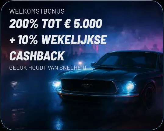 Welkomstbonus voor nieuwe casinospelers